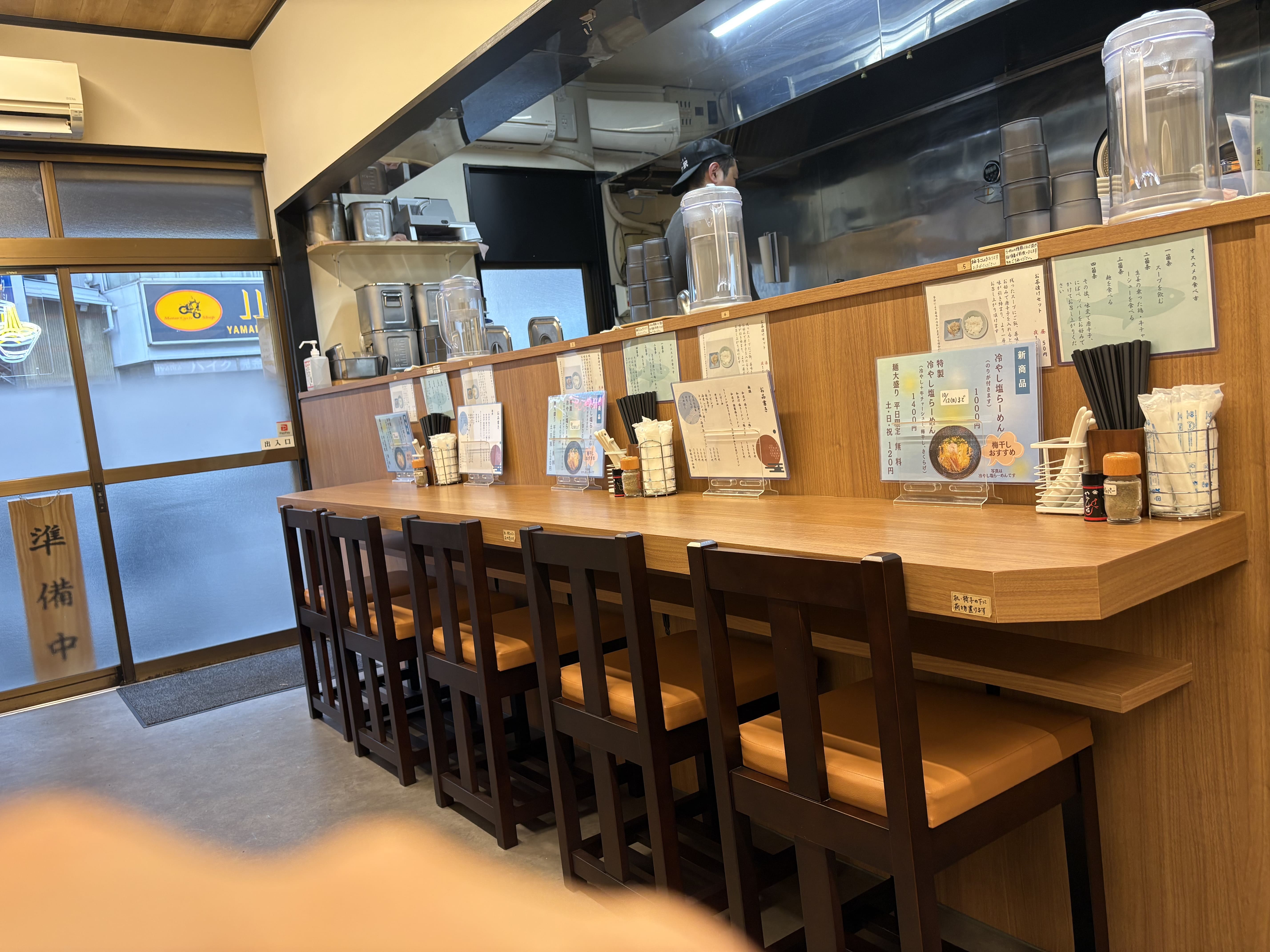 塩一択の店内の様子