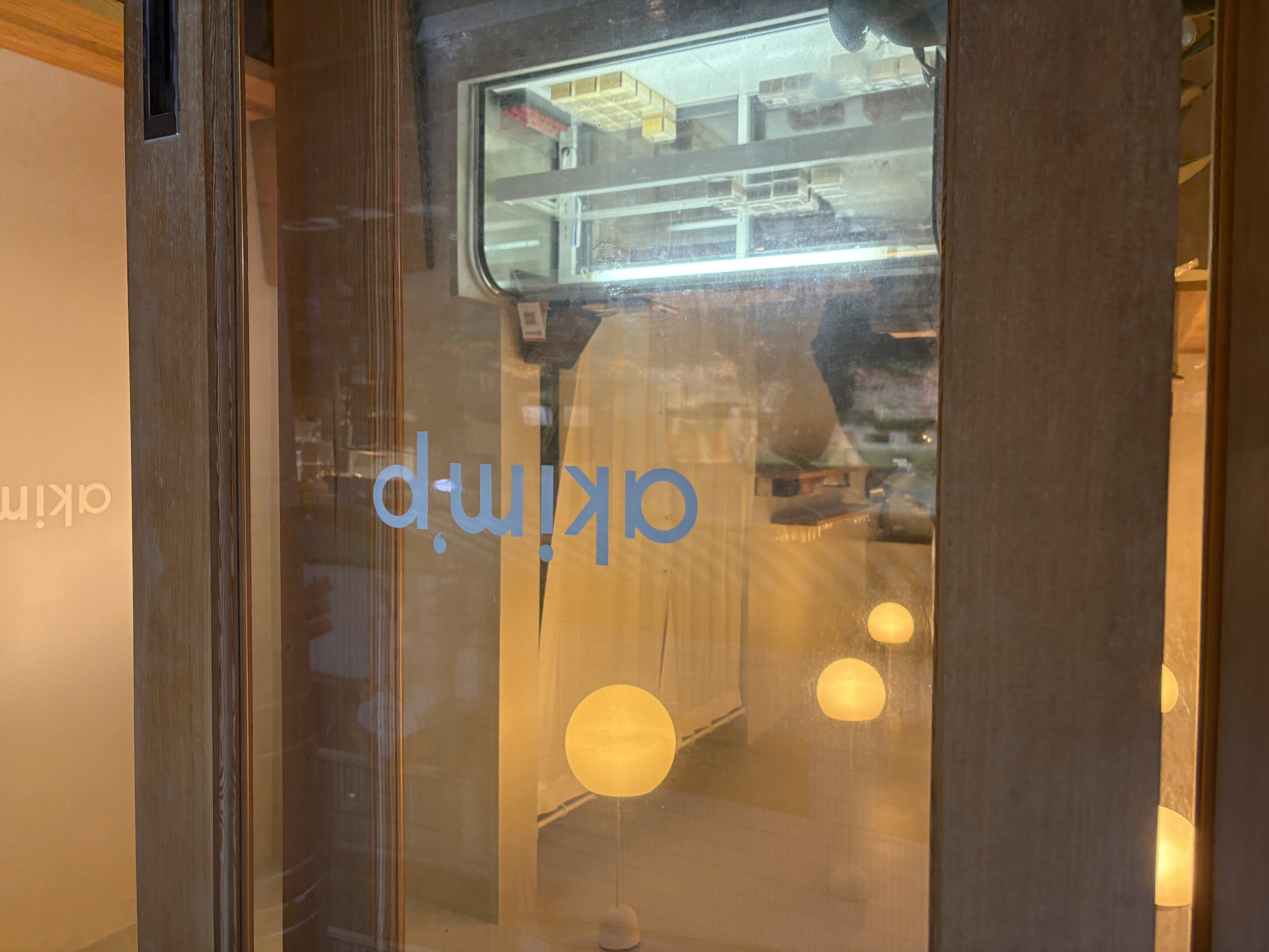 押上のプリン専門店 akim’p（アキンプ）で味わう、目の前で炙る極上ブリュレプリン体験