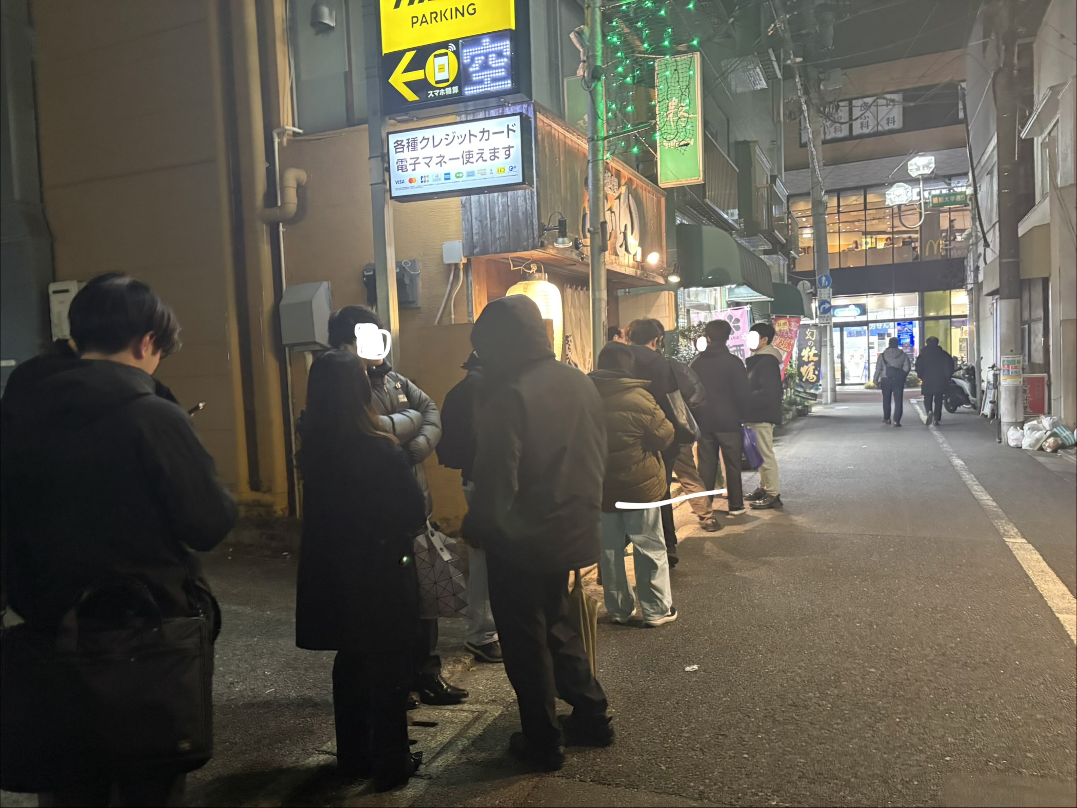 麺家 ぶらいとんの店前にできた行列