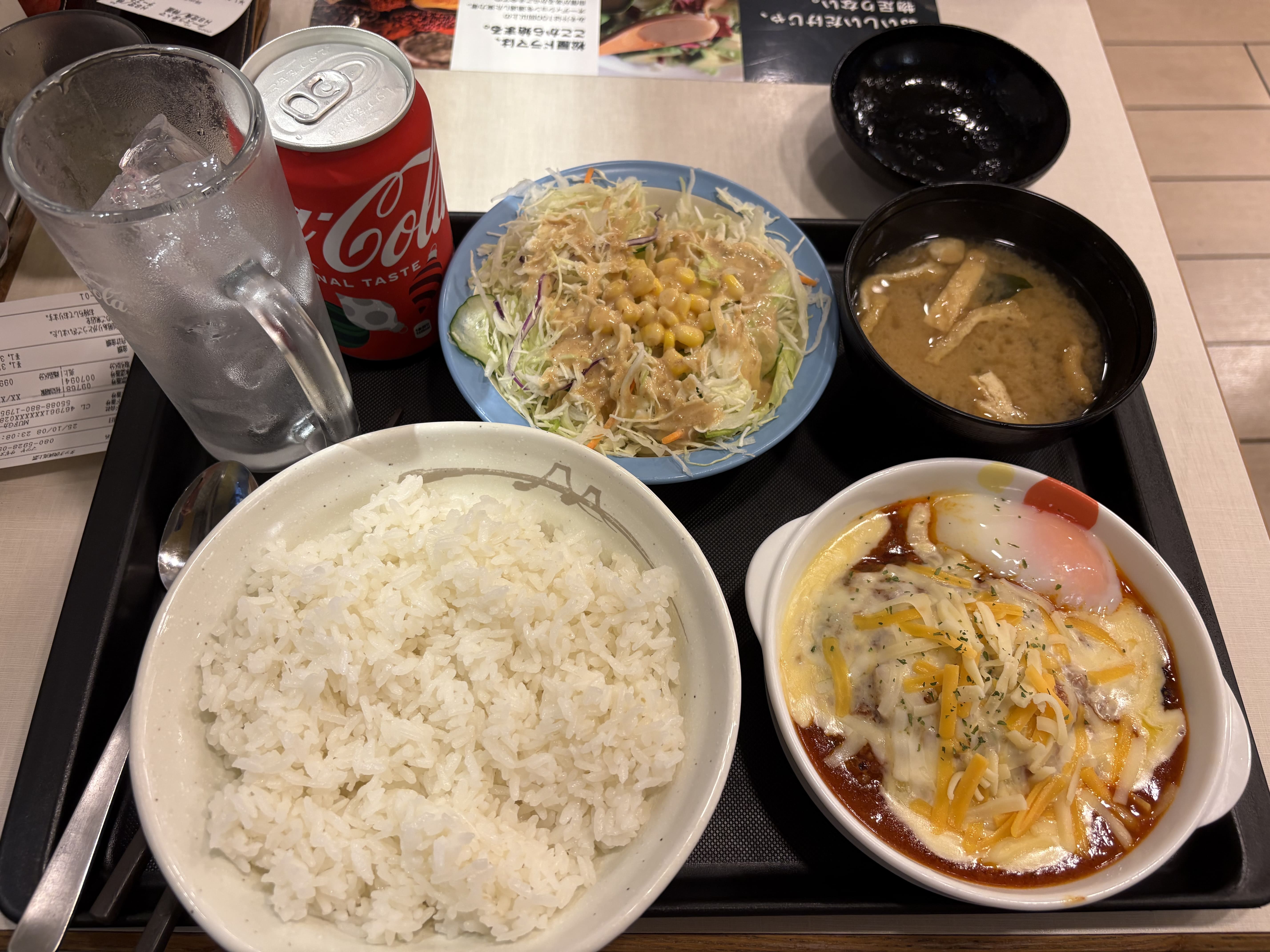 チーズうまトマハンバーグ定食の全体写真