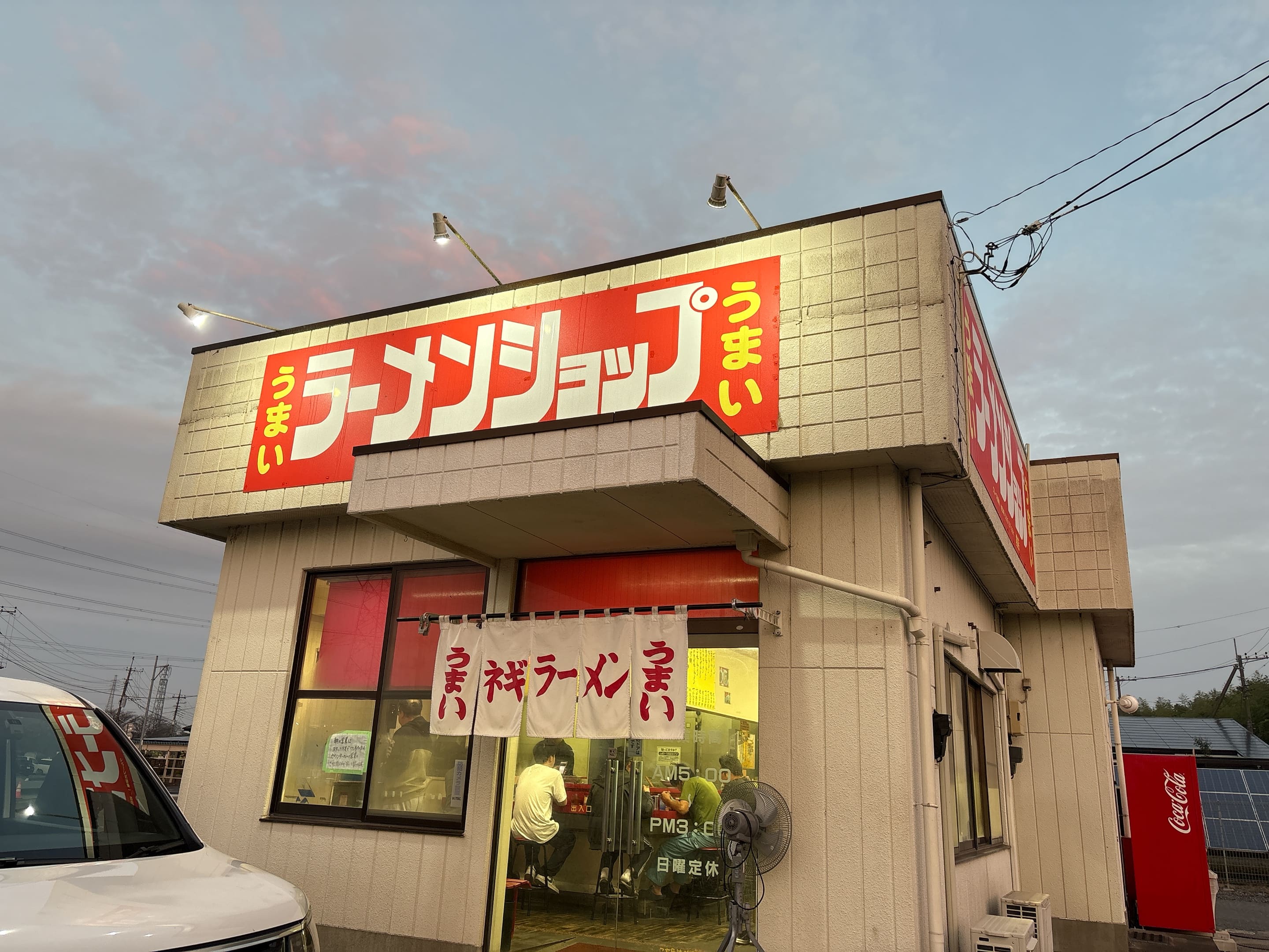 ラーメンショップ境町店の外観